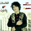 user1340046006945