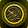 🏵️آلُِقٌرٍأن آلُِڪرٍيم🏵️
