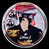 arslanarslan37508