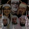قران -كريم- راحه -نفسيه