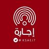 ksaej8