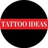 tattoo_ideas_are_art