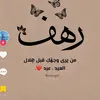 user9951700702907