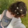 areyougood42