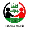 user1410530042425