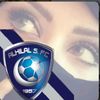 al_hilal.11