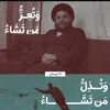 user302318391712