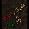 ...abomohamed1