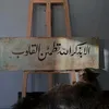 kamilia.bazar