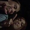 deff_not.lav3ahaa