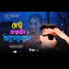 sifat.king492