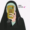 hibba.batool20
