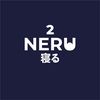 Neru Sleep