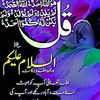 saqi0756