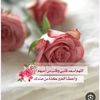 nur.sy44