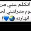 user7216182863699