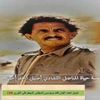 fictorya.mahmoud