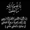 muhammed.nur735