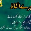 reeyan_330