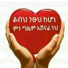 user6530518885052