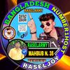 mahbub.alam253