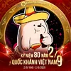 dong262014