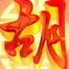 heheheee_036