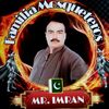 chaudhary_imran_69