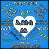 user4301070331942