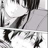 yukino.yukiii