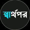 md.malak0911