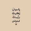doaa_kayed