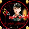 sayedsammar487