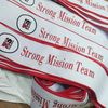 strong.mission71