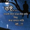 jabedchowdhury324