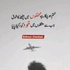 wajid.khan1025
