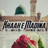 ✨ ⃟𝑲𝒉𝒂𝒂𝒌 𝒆 𝑴𝒂𝒅𝒊𝒏𝒂࿐