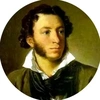 pushkin_ne_gogol