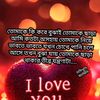 abdullaallmubeenbiswos7