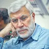 محسن عباس