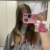 ulyalovestesha