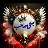 mubashir.bhatti867