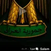 xffm.xgvm