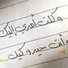 user2619616319108