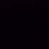 صدقه جارية