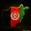 paktikasarhawza33gmail.c