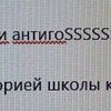 обдолбался гашишем