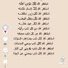 alqhtaha0ou