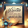 ahmed.elitkh