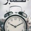 mohammad.haknun